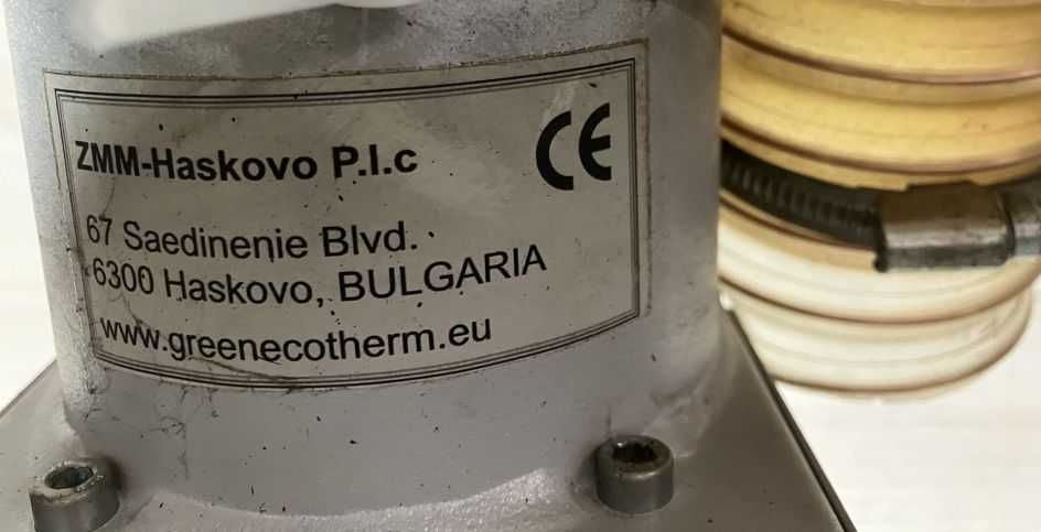 Пелетен (комбиниран) котел Bisolid SI35D (35kW) – комплект