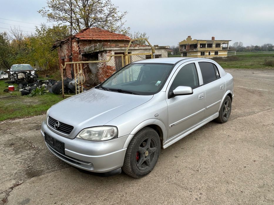 На части или цяла Astra G 2.0 101дизел
