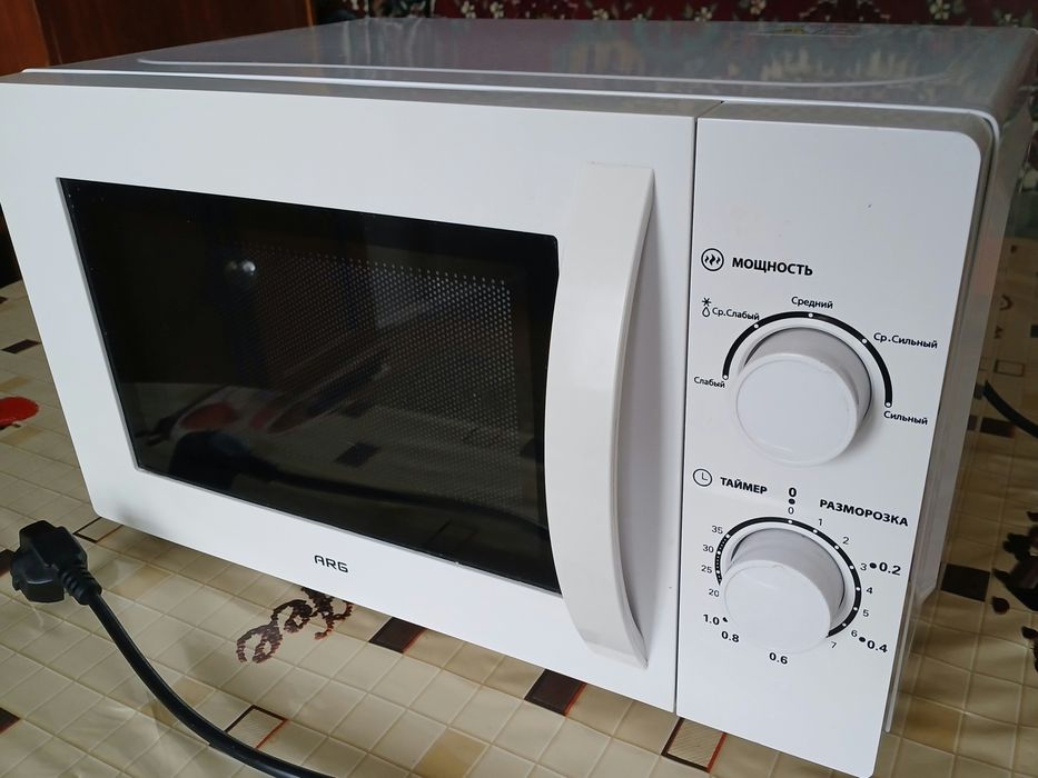 Микроволновая печь ARG 1050W