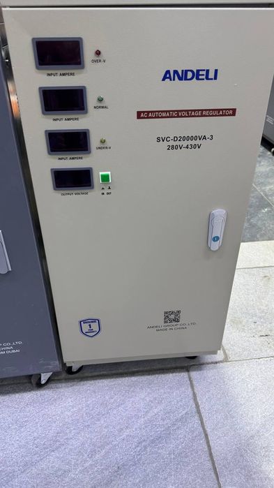 Стабилизатор напряжения Andeli Мощность: 20000 VA