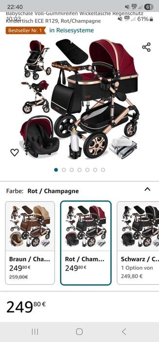 Cărucior  3 in 1