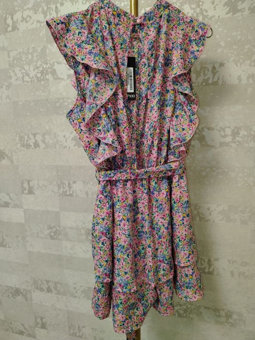 Дамски гащеризон на цветя    Boohoo