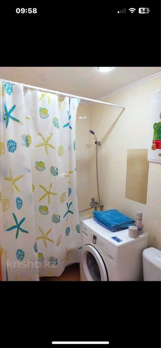 Квартира ночь, сутки