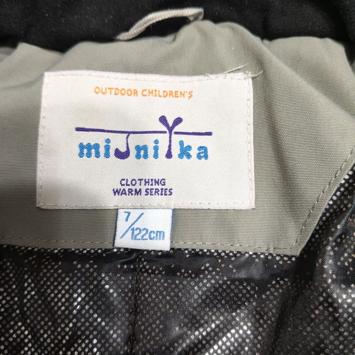 Куртка на мальчика зимняя