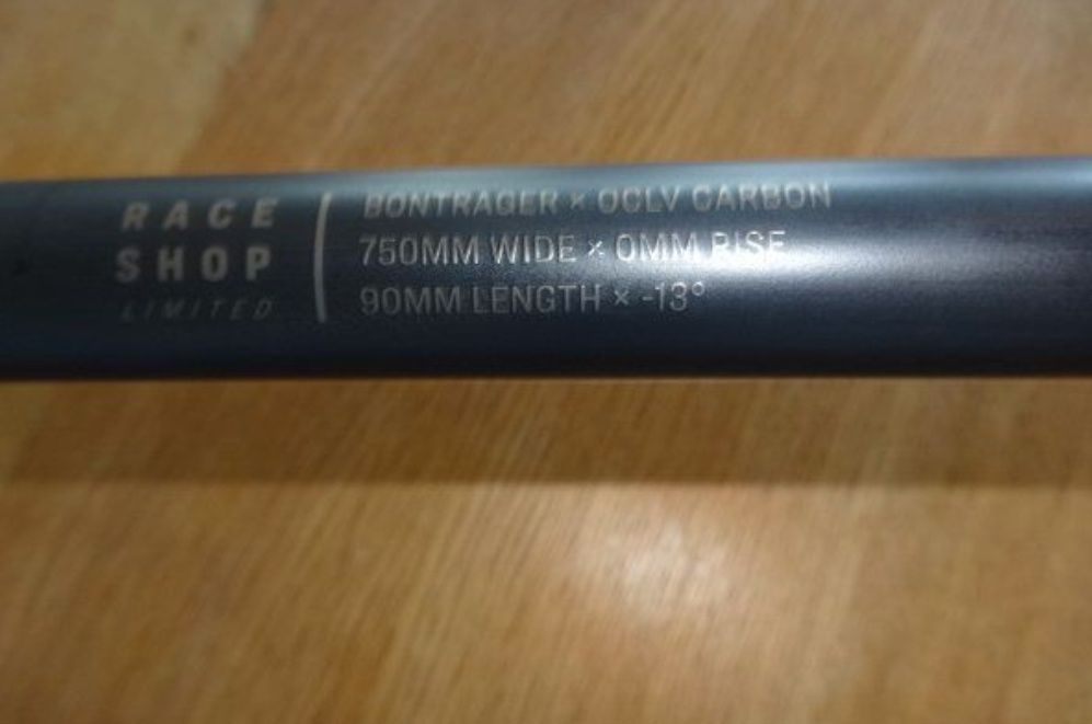 Карбоново кормило Bontrager RSL