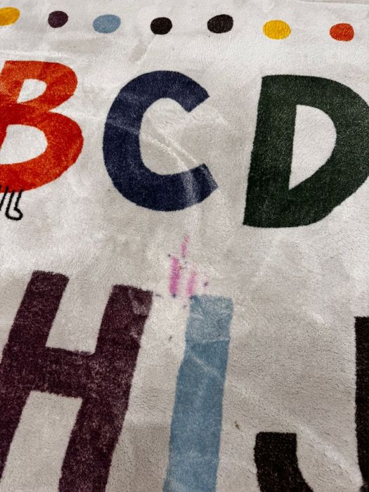 Ковер детский 2.5 *1.8