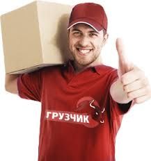 Гурзчиктер газель