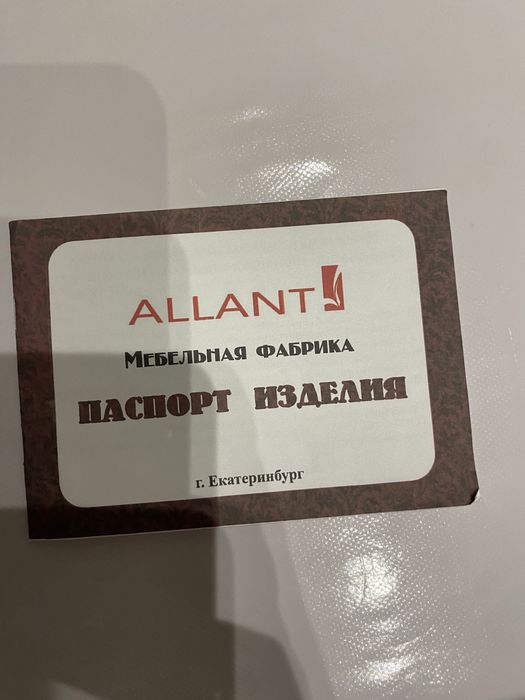 Продам г-образый диван