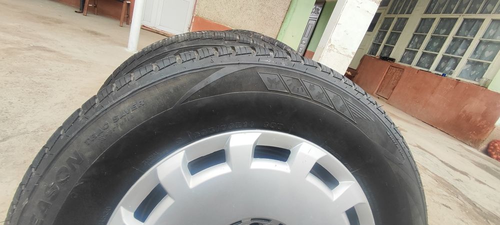 Kobalt balon R 14