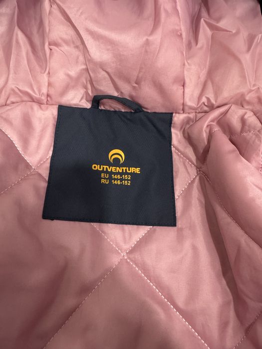 Продам осеннюю куртку