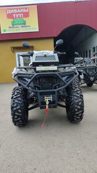 Продам квадроциклы новые