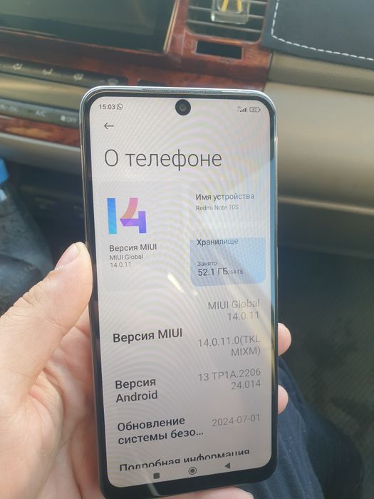 Продам или обмен