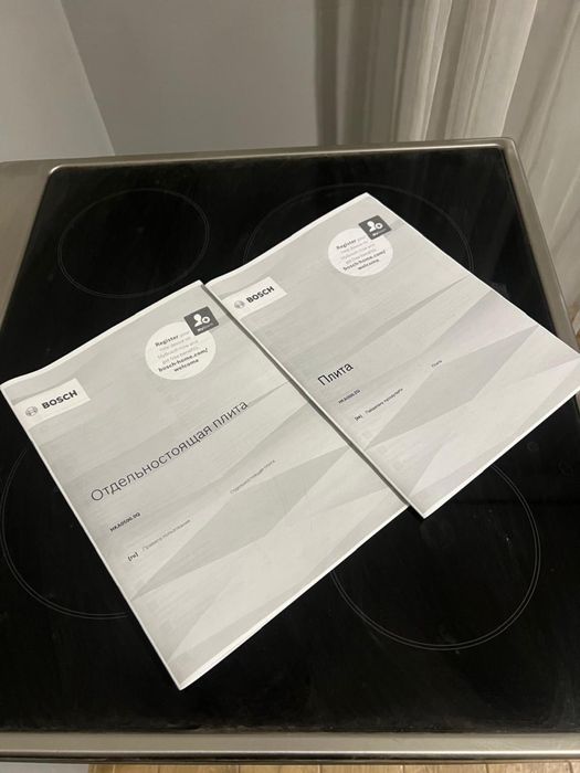 Электрическая плита Bosch