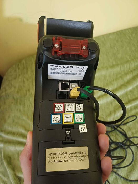 Постерминал THALES