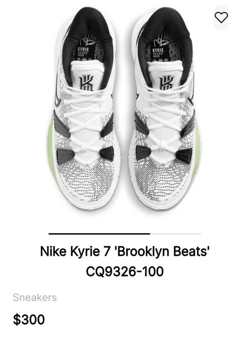 Nike Kyrie Irving  №45