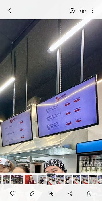 Продам телевизоры