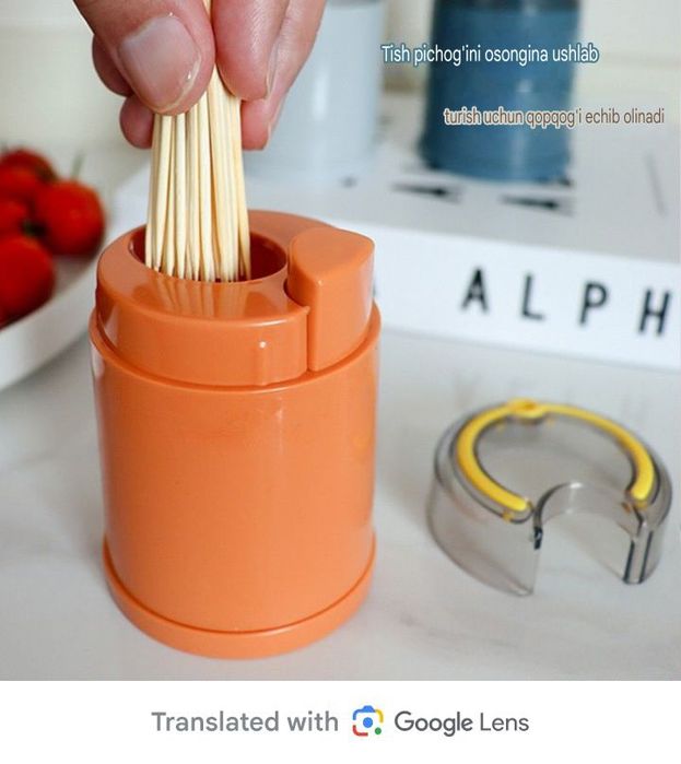 Tish kavlagich uchun avtomatik quti