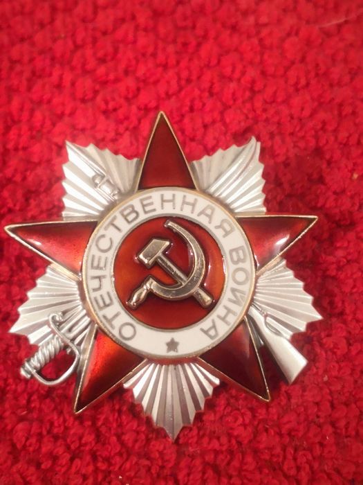 Орден Отечественная Война 2 степени, юбилейный.