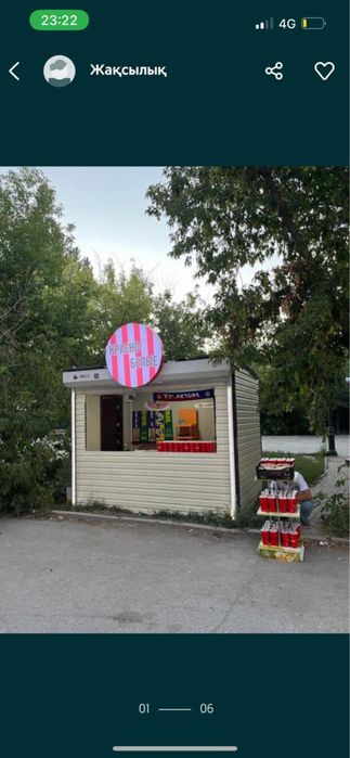 Продам киоск-павильон