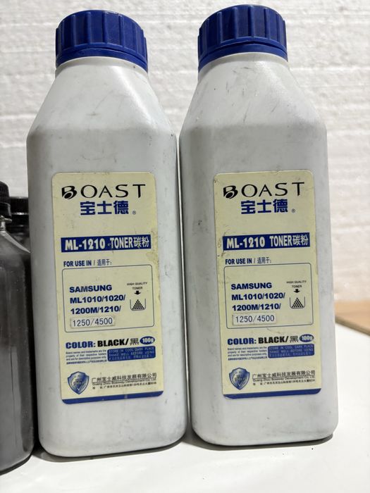 Продам тонеры для картриджа