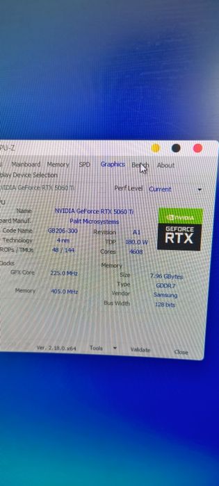 Компьютер мощный