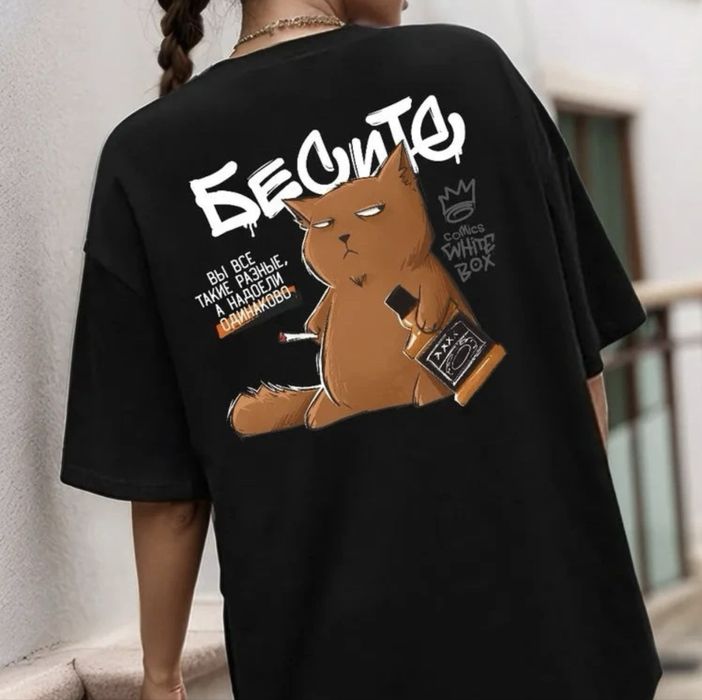 Футболка новая 2500 тг