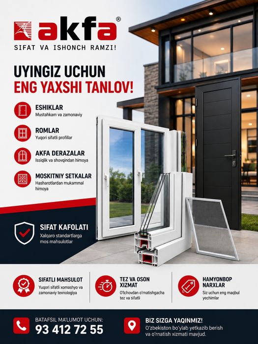 Maskitniy   setka