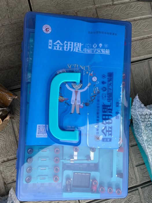 Игрушки набор медицинский