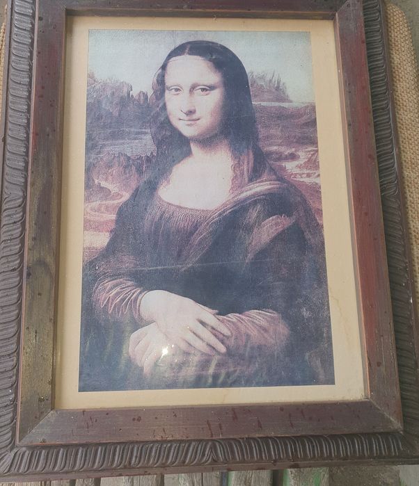 Великолепна,Стара картина