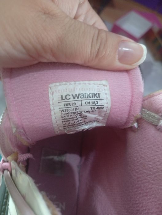 Сапожки Эльза Waikiki