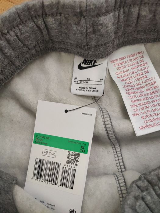 Pantaloni Nike adolescenți 13-15 ani XL (158-170cm)