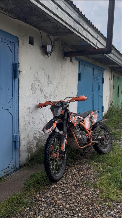Zuumav k5 cb250fr