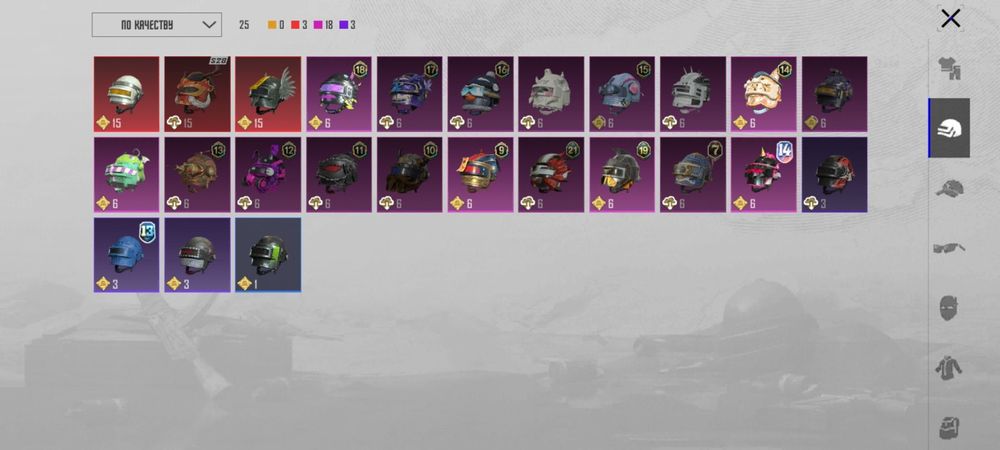 Продам либо обмен на тел самсунг с20 фе