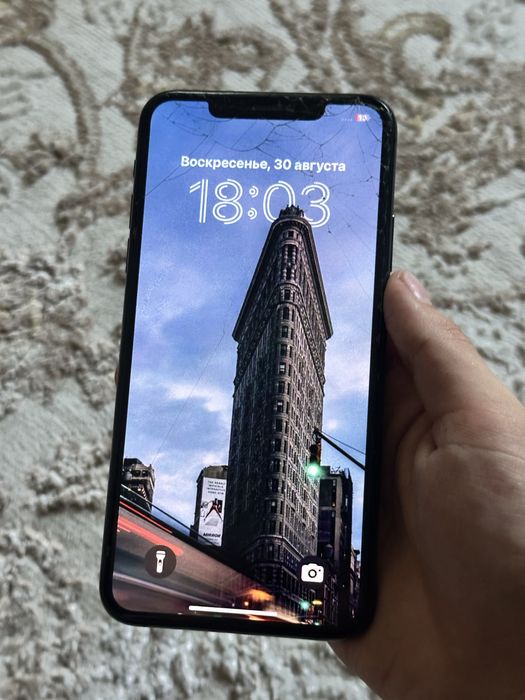 iPhone 11 pro max