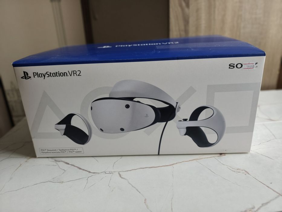 Шлем виртуальной реальности Sony PlayStation VR2 (PS VR2) для PS5