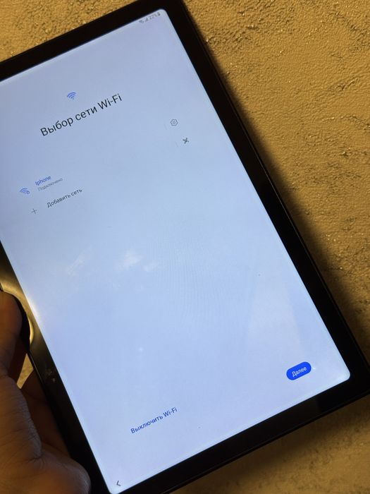 Samsung Galaxy Tab A7