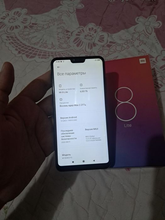 Xiaomi MI 8 Lite 6/128GB Black Karobka Flagman Holati Yaxshi Otlichni