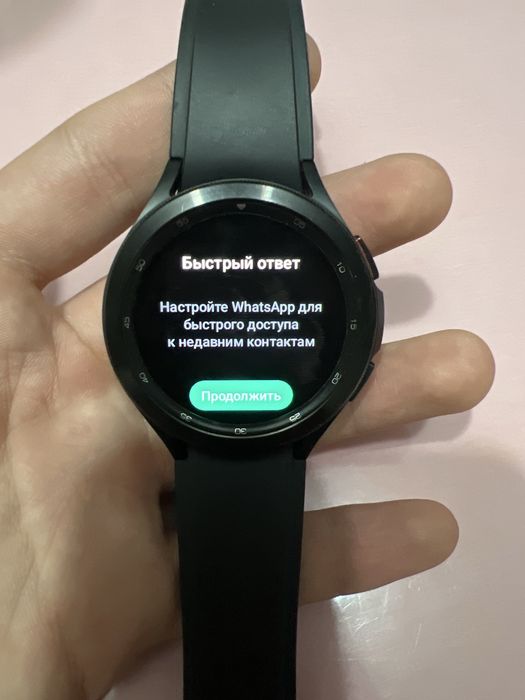 Samsung Galaxy Watch 46 мм