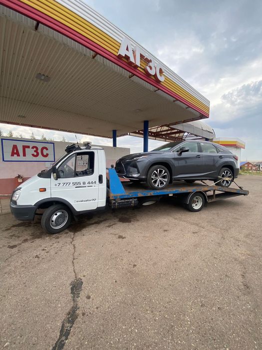 Эвакуатор АРЗАН!!!