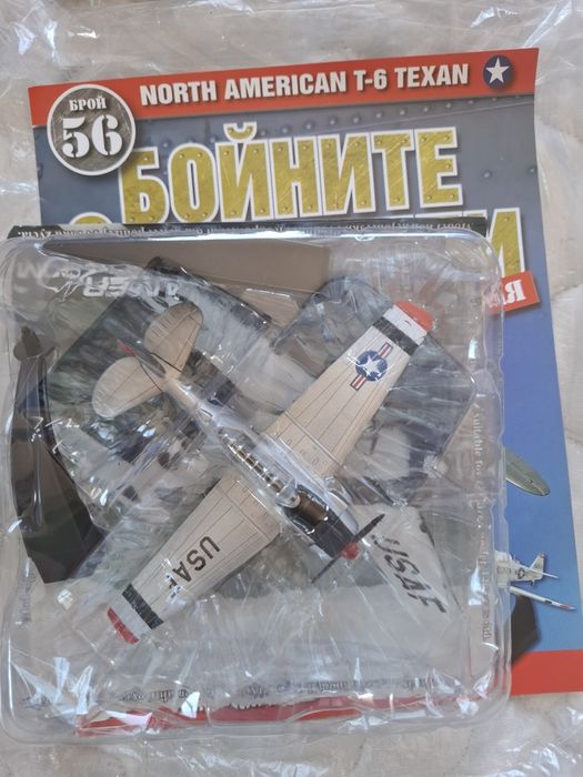 24 бр. Метални Модели Самолети "Бойните самолети" + "Летящи крепости"