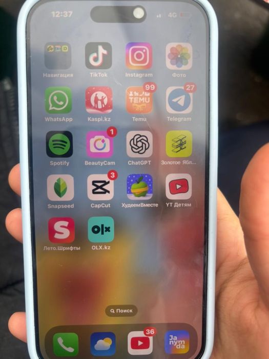 Айфон 15про сини 256гб 81 ёмкость