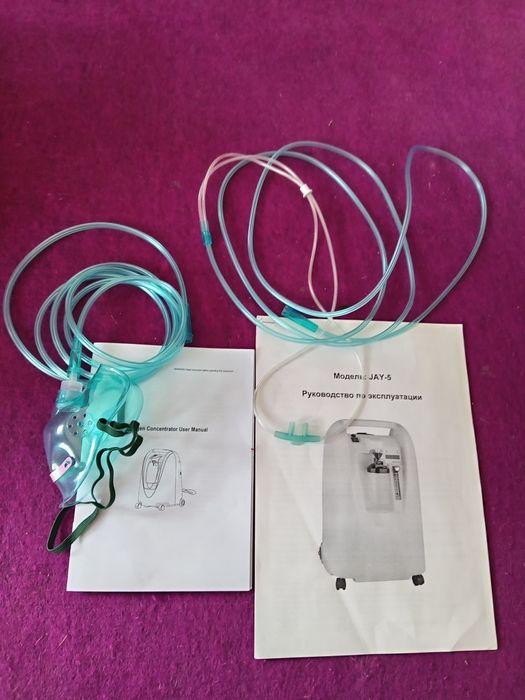 Кислородный концентратор 5л.