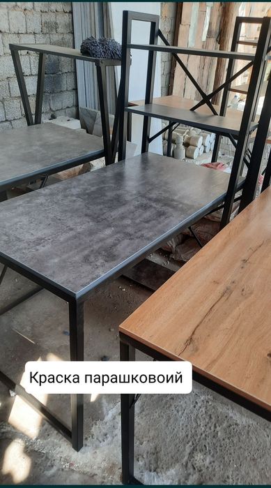 Компьютерный стол супер