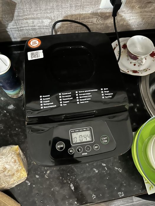 Хлебопечь CENTEK CT-1410