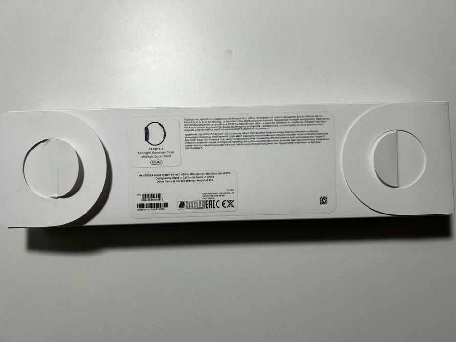 Apple Watch Series 7 45 mm Midnight