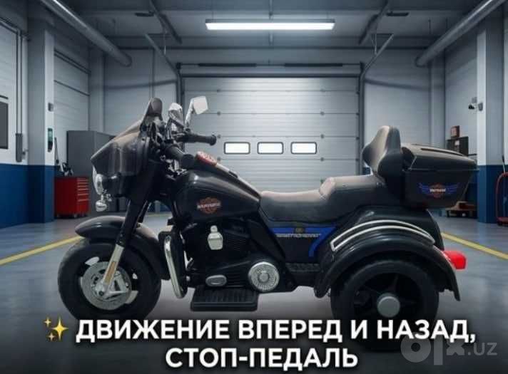 Elektro Motosikl