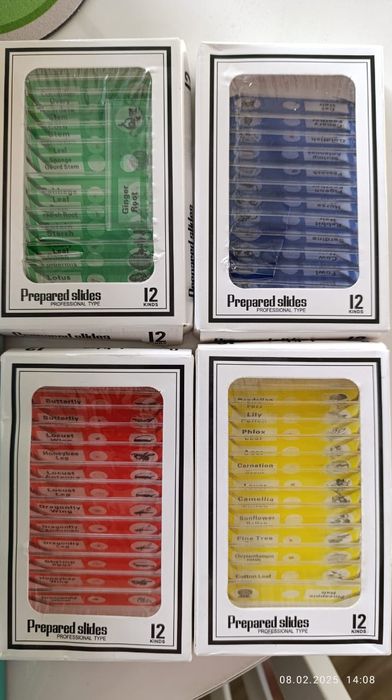 Микроскоп учебный