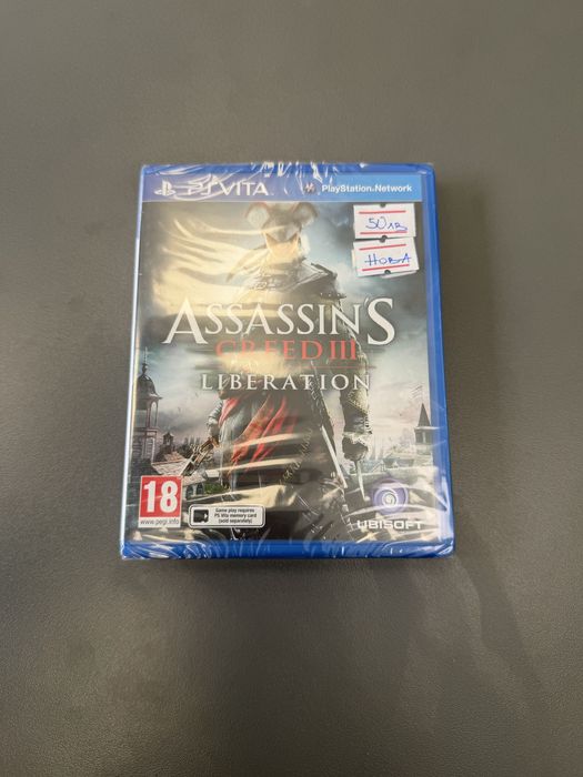 Продавам игри за PS vita
