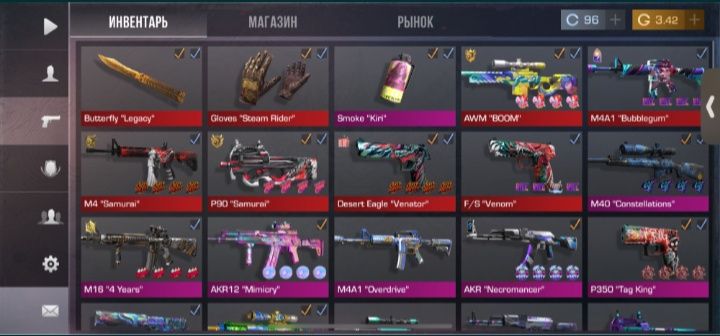 Стандофф 2 аккаунт