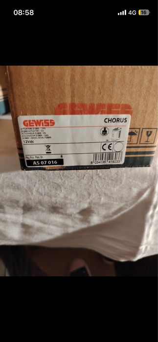 Produse din gama gewiss